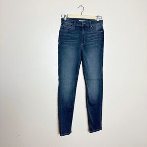 CLEARANCE! Gray Joe’s Jeans Adalyn Size 26 EUC